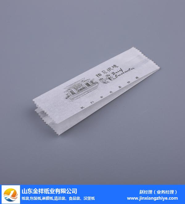 淄博包装纸厂家-南宫NG28纸业实力厂家-一次性包装纸厂家