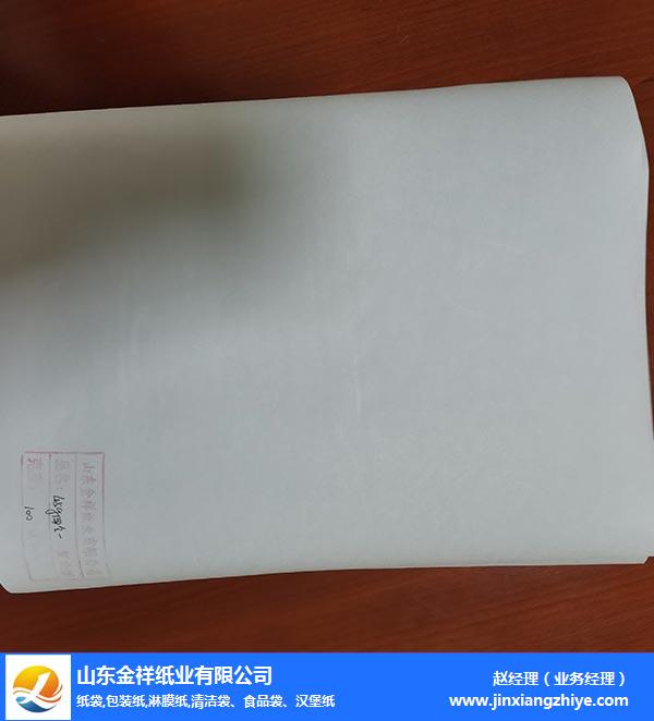 葫芦岛航空袋淋膜纸-航空袋淋膜纸厂家-南宫NG28纸业品牌优选