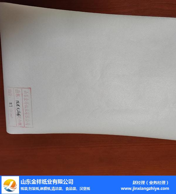 南宫NG28纸业品牌优选-PE淋膜复合纸价格-日照PE淋膜复合纸