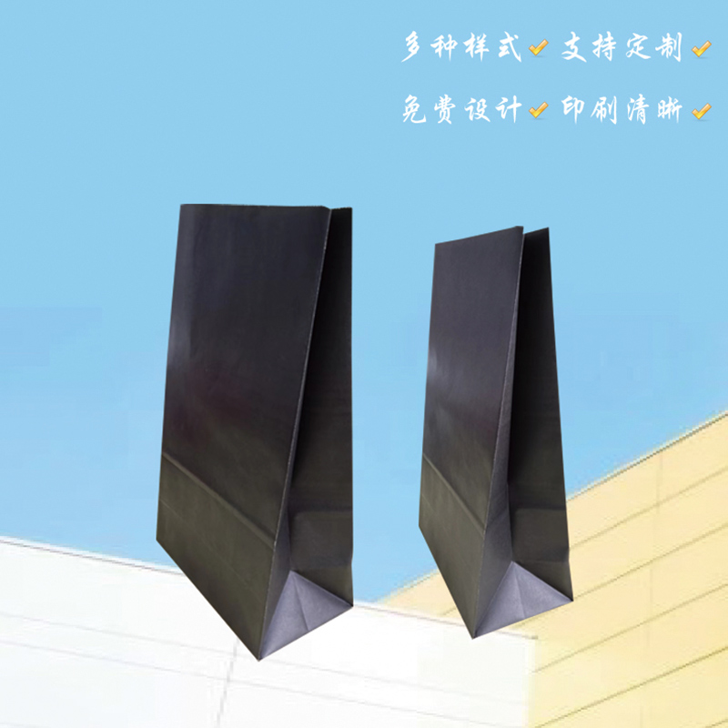 图木舒克方底纸袋-方底纸袋生产厂家-南宫NG28纸业