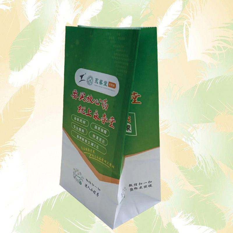 鹰潭方底纸袋-南宫NG28纸业(在线咨询)-方底纸袋设计