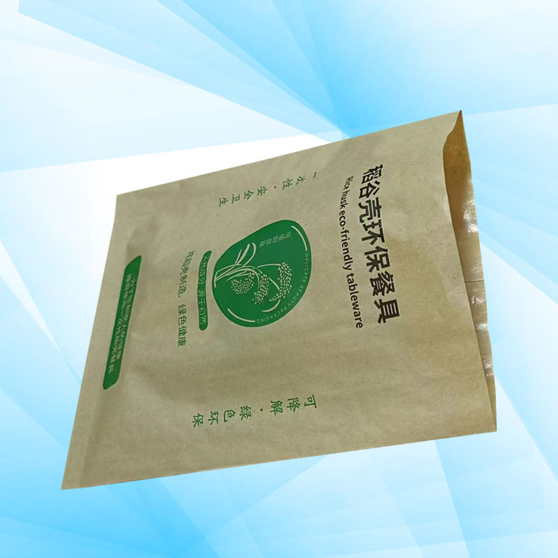 黄山包装纸生产厂家-环保包装纸生产厂家-南宫NG28纸业品牌优选